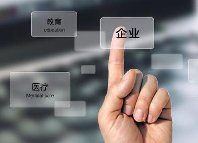 長春德澤軟件科技——用友軟件長春核心合作伙伴，專業信息服務引領企業數字化未來