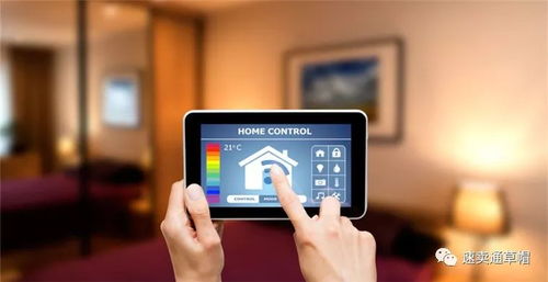 英國(guó)消費(fèi)者的智能家居產(chǎn)品愿望清單 賣家們備貨了嗎？