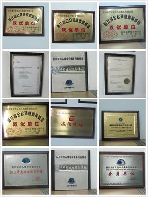 杭州出國投資移民中介公司服務(wù)解析 價(jià)格、供應(yīng)商選擇及其他中介服務(wù)