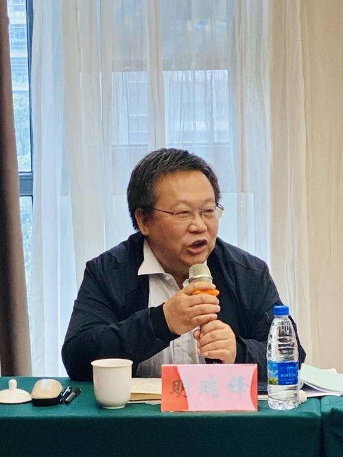 2020年度中國勞動學會勞務經濟與境內勞務派遣專委會年會在德安舉行 中介服務的創新與挑戰