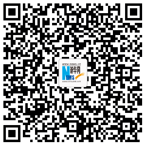 遼寧通報9起行政審批中介服務涉企違規(guī)收費典型案例 聚焦勞務派遣領域亂象